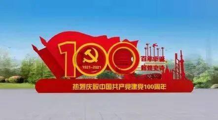 冷知识分享平台 - 惊人的我女儿考上北京大学,领导儿子考上专科,为什么感觉领导每天故意针对我?你从未听说过的冷知识