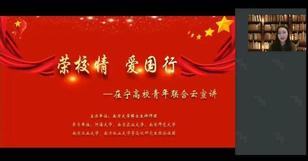 召唤神龙万宁版祖龙