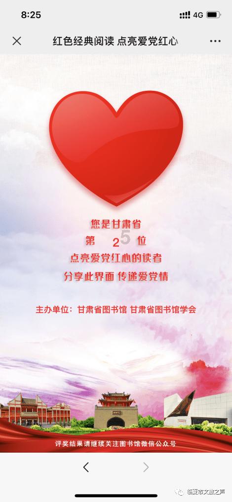 次元喵