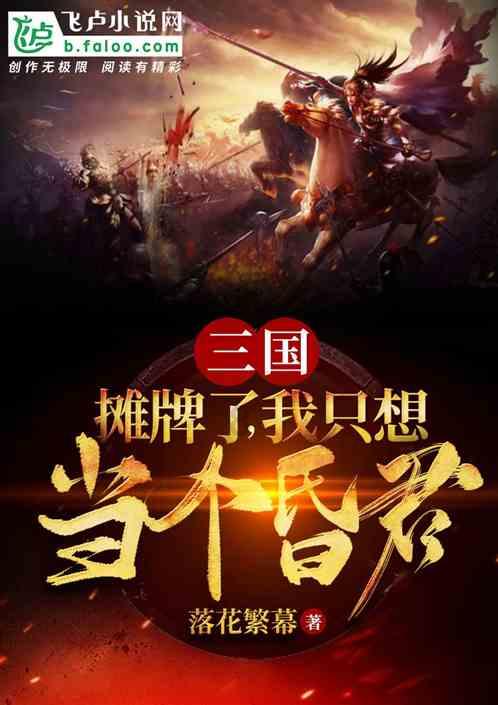 《我不是药神》这部电影,为什么口碑那么好?-全球顶级问答平台